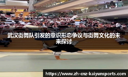 开云体育APP