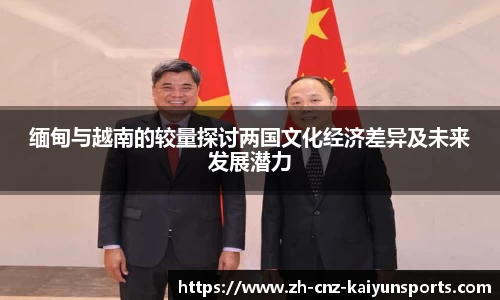 开云体育平台